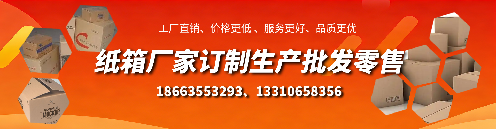 樟树不锈钢桥架厂家